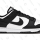 Image for article titled The Shoes That Cured My Sneakerhead Habits
